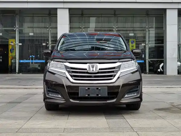 Honda Elysion 2018