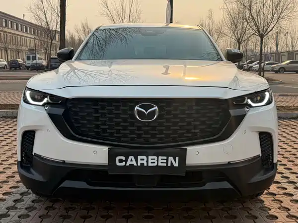 Mazda CX-50 2023