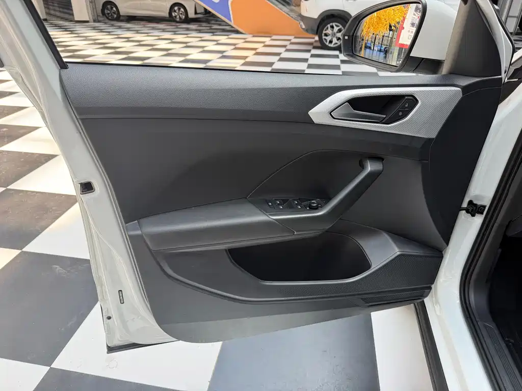 Volkswagen Tacqua 2023