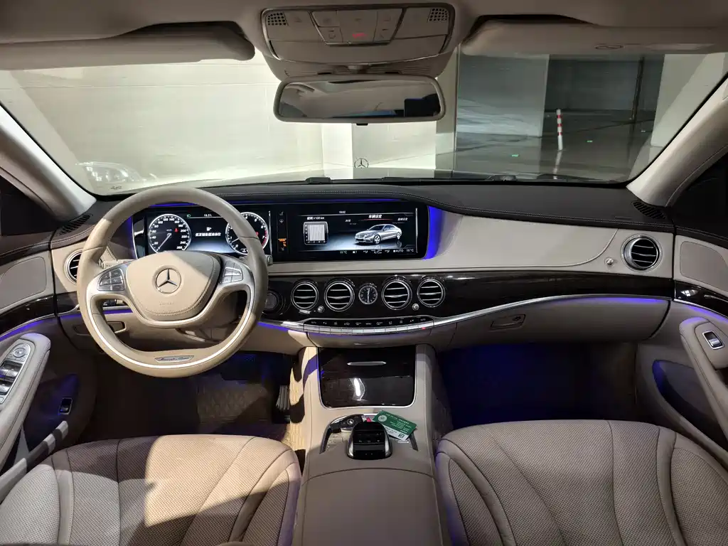 Mercedes-Benz S-Class 2016 — фото 8