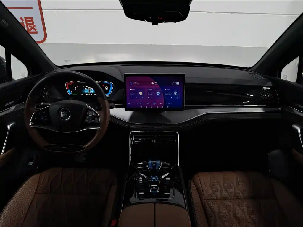 BYD Tang New Energy 2023