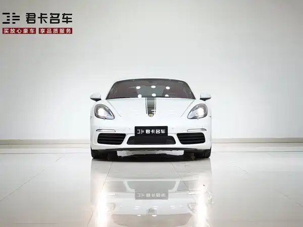 Porsche 718 2022