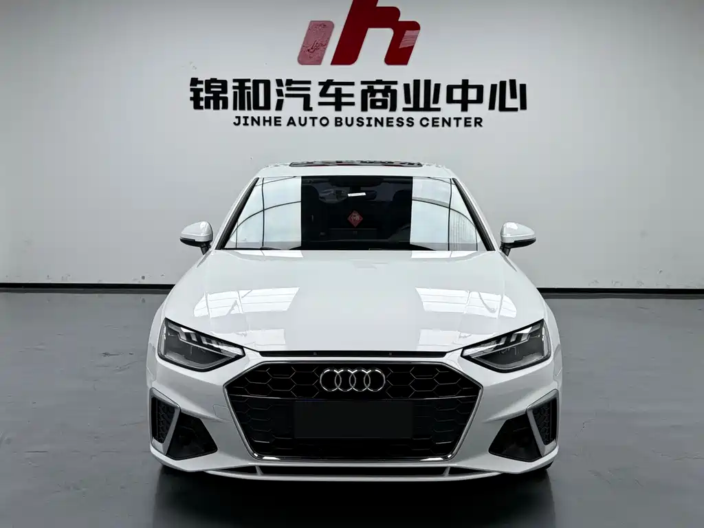 Audi A4L 2020