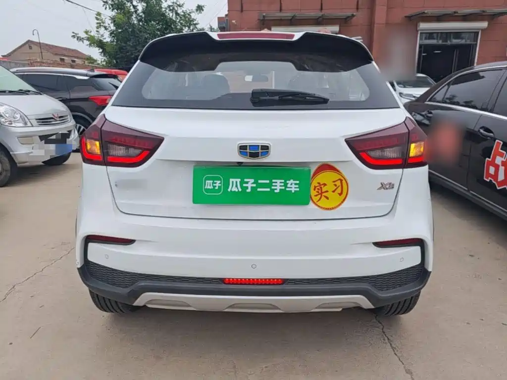 Geely Vision X3 2020