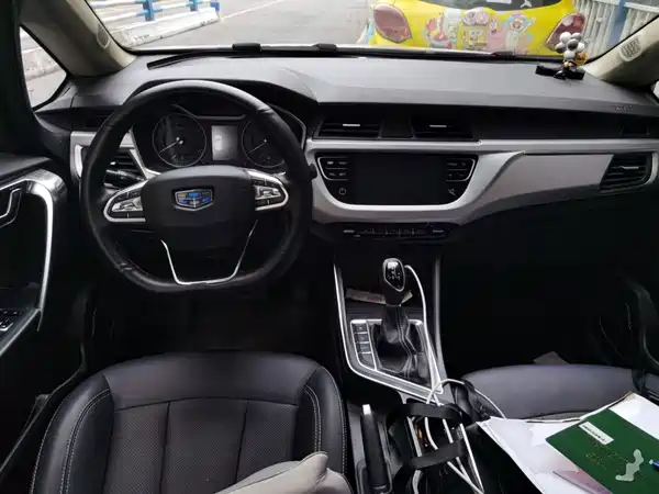 Geely Vision X3 2019