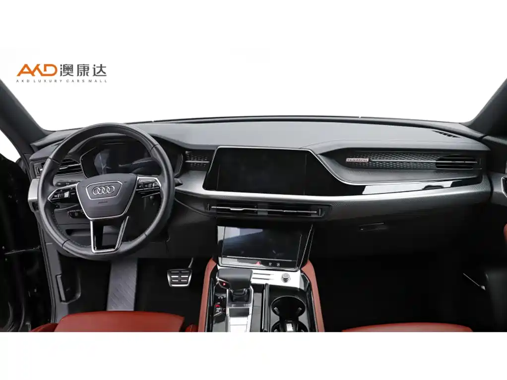 Audi Q6 2023