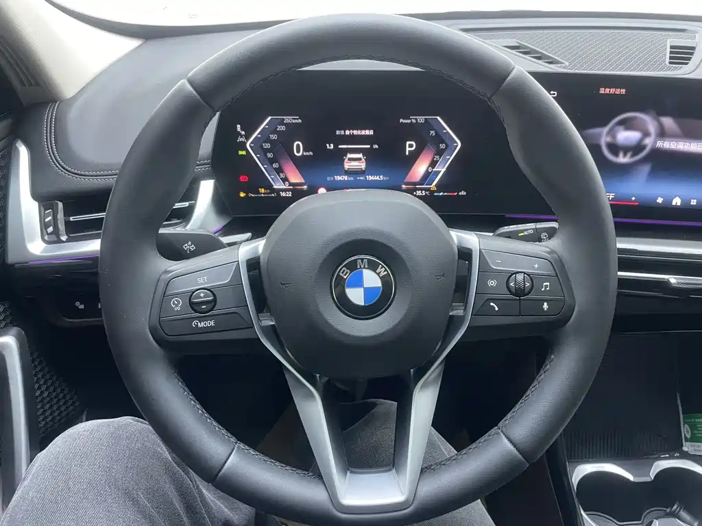 BMW X1 2025 — фото 9