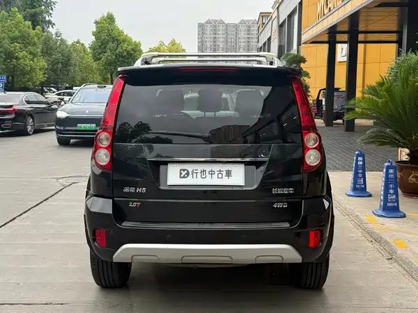 Haval H5 Classic 2018