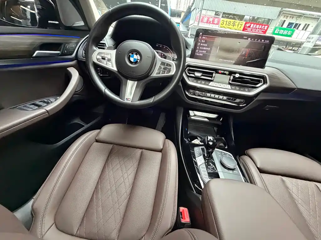 BMW X3 2023 — фото 27