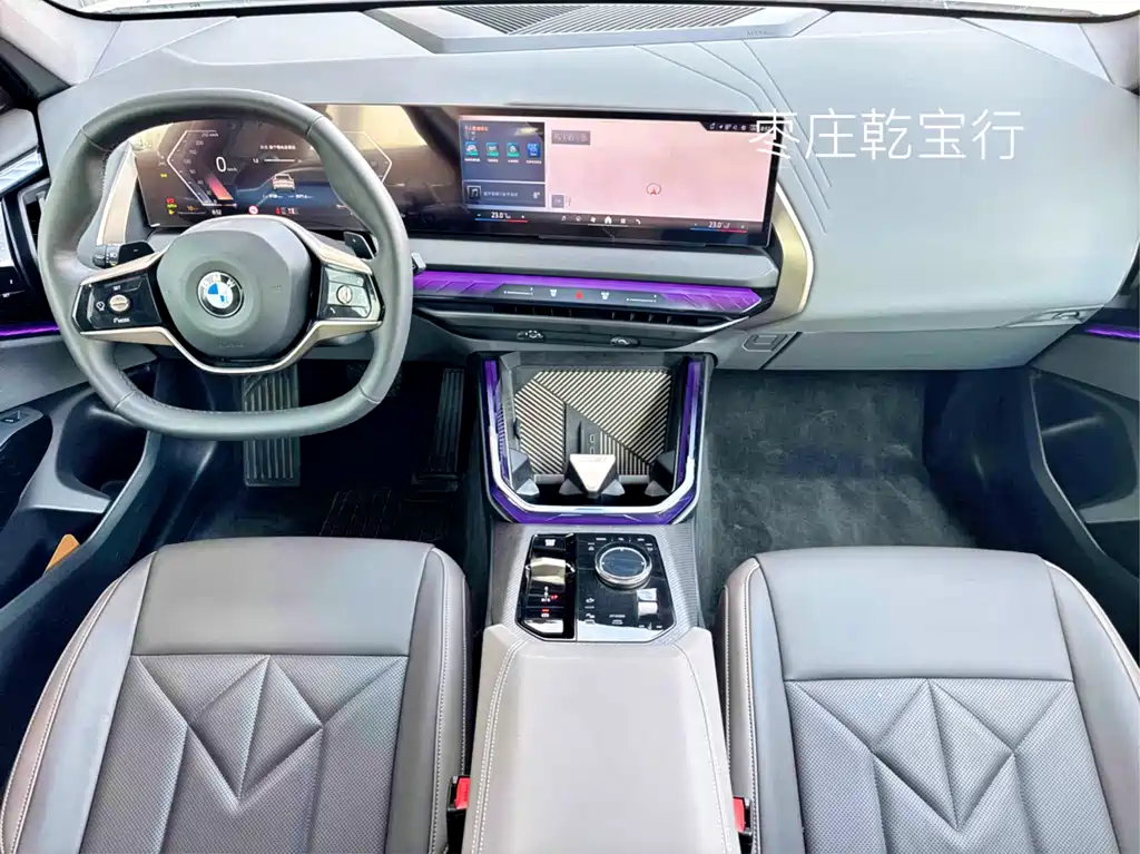 BMW X3 2025 — фото 14