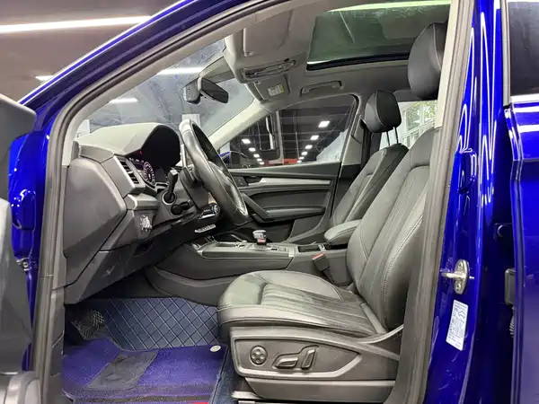 Audi Q5L 2021