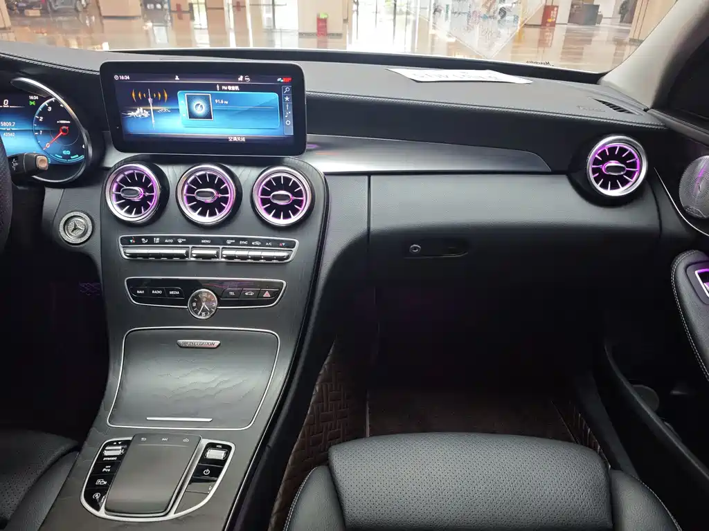Mercedes-Benz C-Class 2021 — фото 15