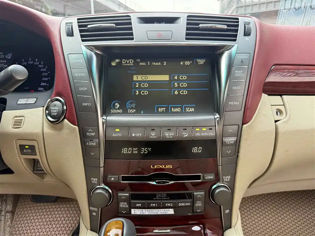 Lexus LS 2008 — фото 21