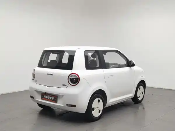 Changan Lumin 2025