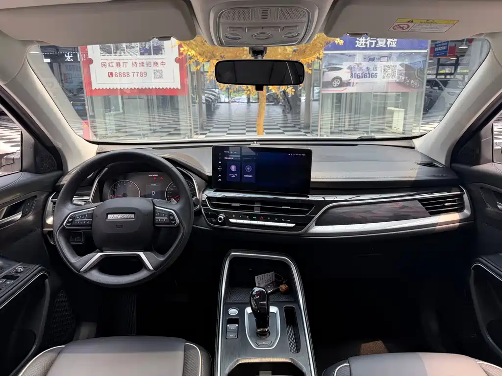 Haval H6 2023 — фото 12