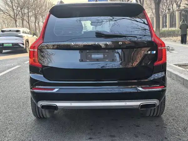 Volvo XC90 2015