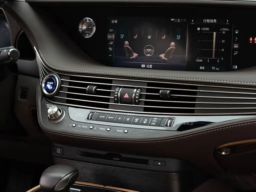Lexus LS 2019 — фото 17