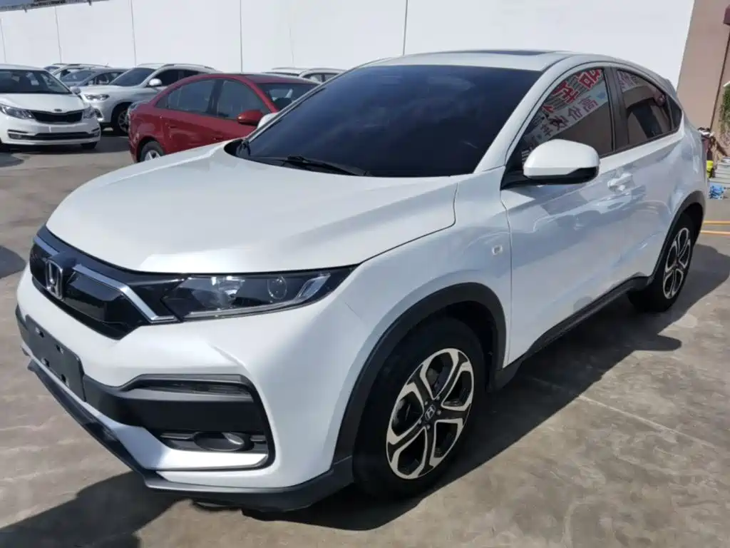 Honda XR-V 2020