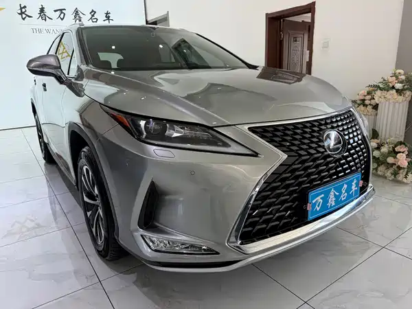 Lexus RX 2020