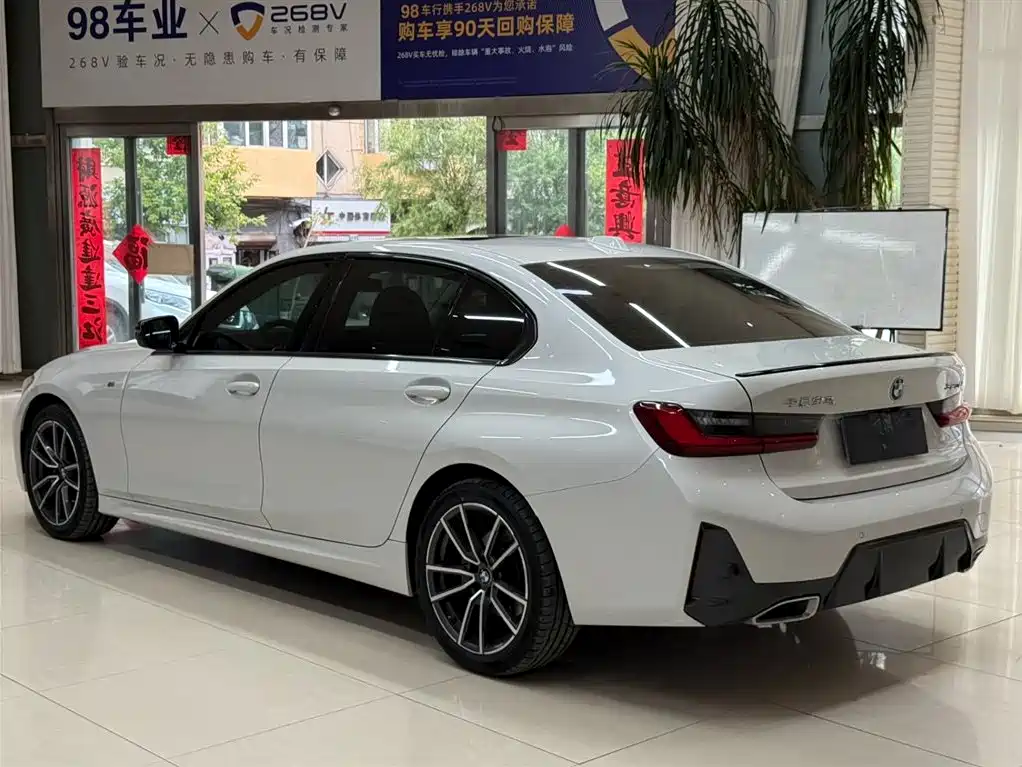 BMW 3 Series 2023