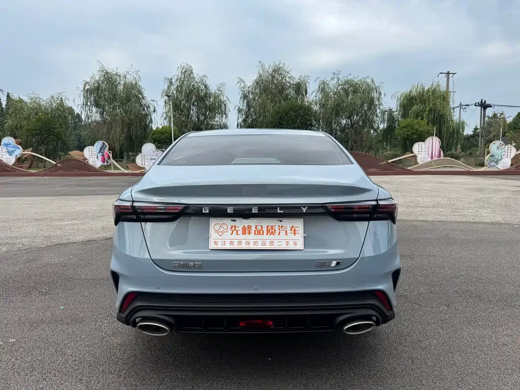 Geely Binrui 2025