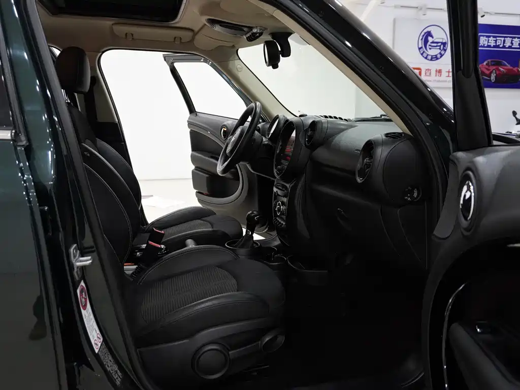 MINI Countryman 2014 — фото 10