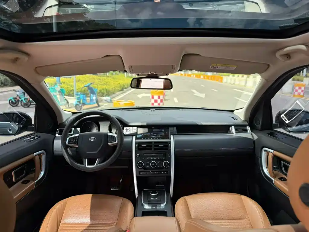 Land Rover Discovery Sport 2018
