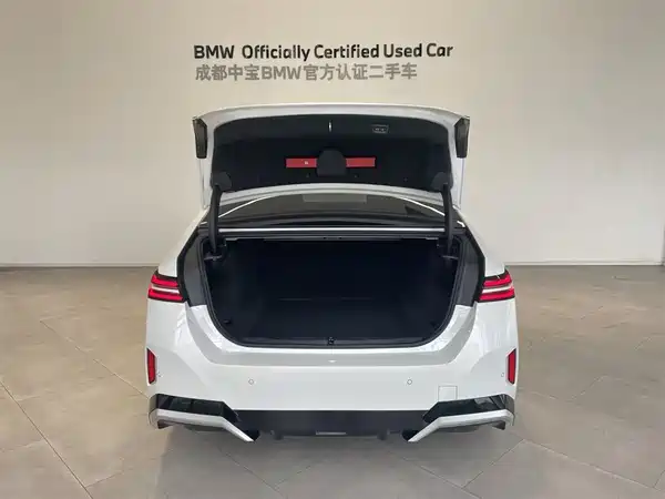 BMW 5 Series 2025