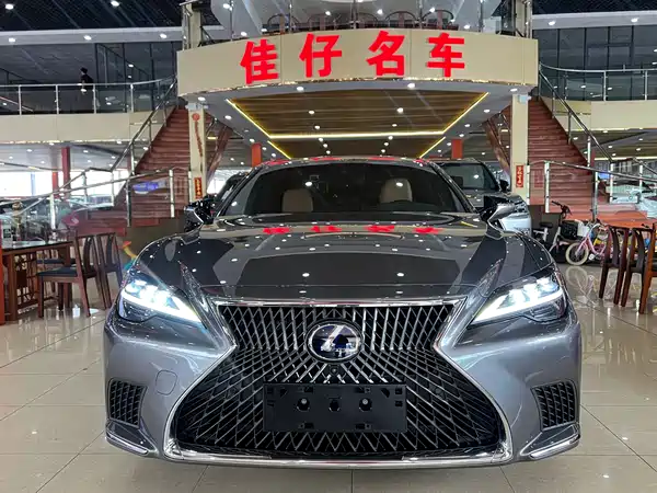 Lexus LS 2021
