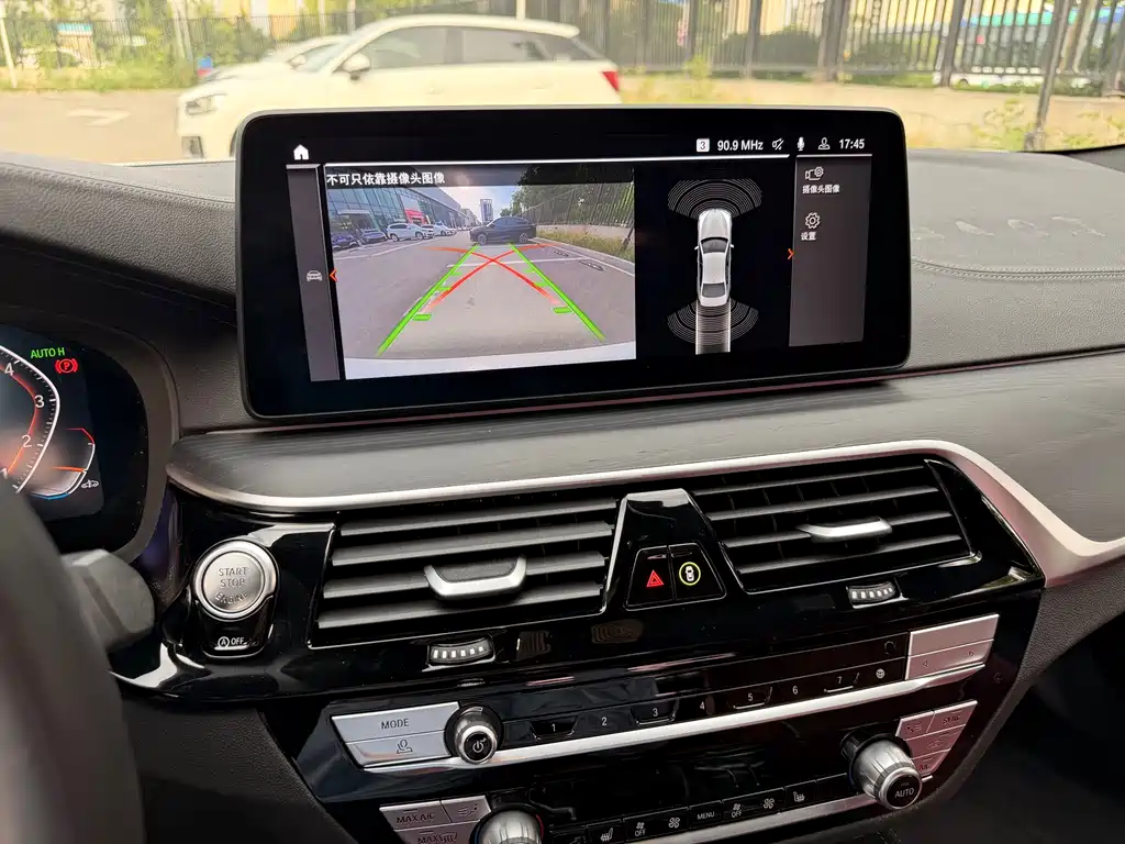 BMW 5 Series 2023
