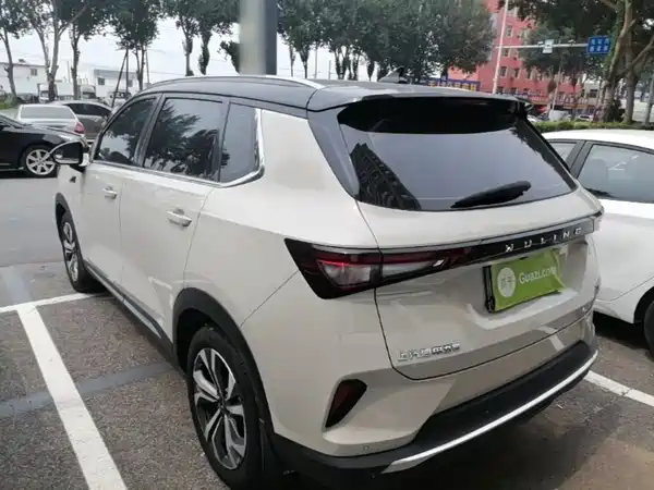 Wuling Star 2021