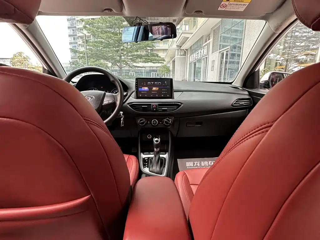 Hyundai Elantra 2020 — фото 24