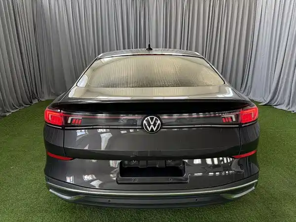 Volkswagen Lamando 2023
