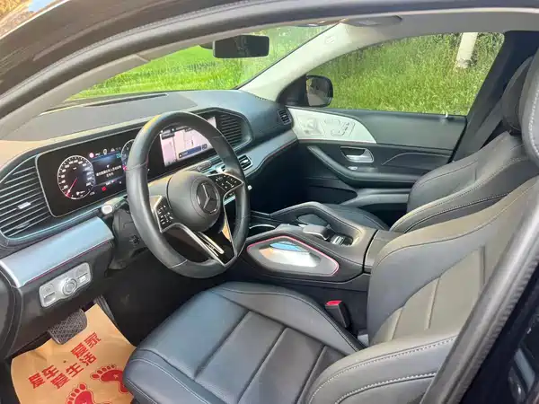 Mercedes-Benz GLE Coupe 2025