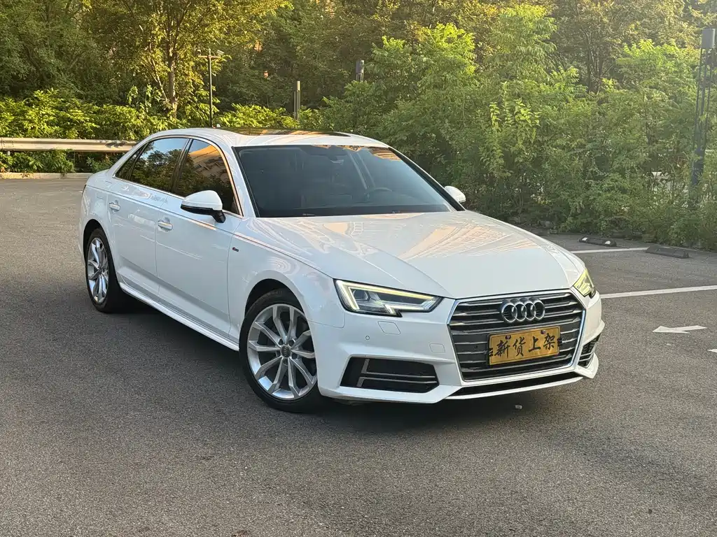 Audi A4L 2018
