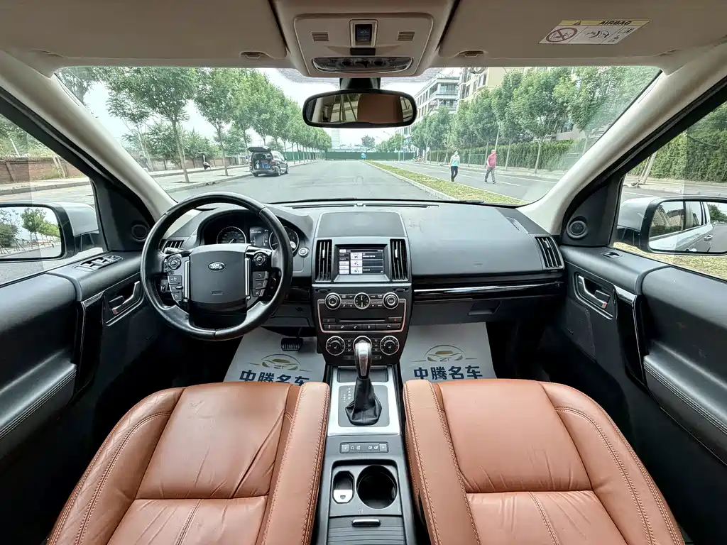 Land Rover Freelander 2 2014 — фото 15