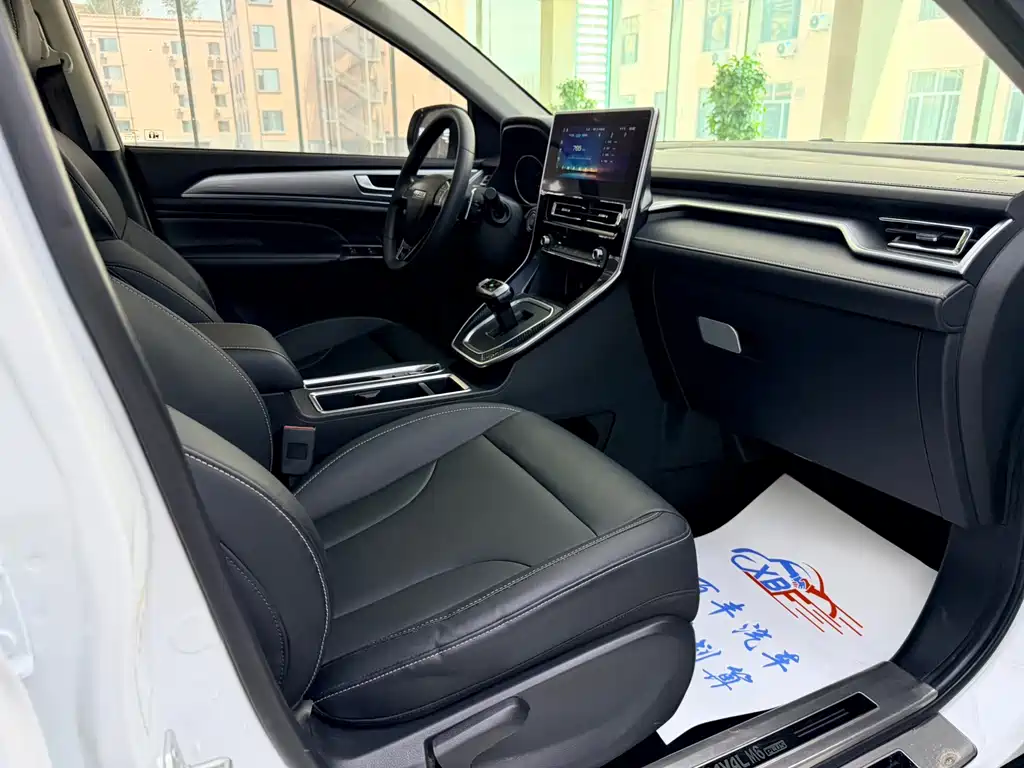 Haval M6 2022