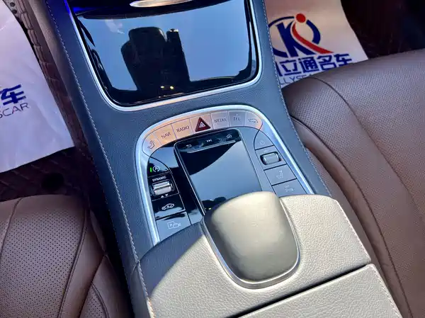 Mercedes-Benz S-Class 2019