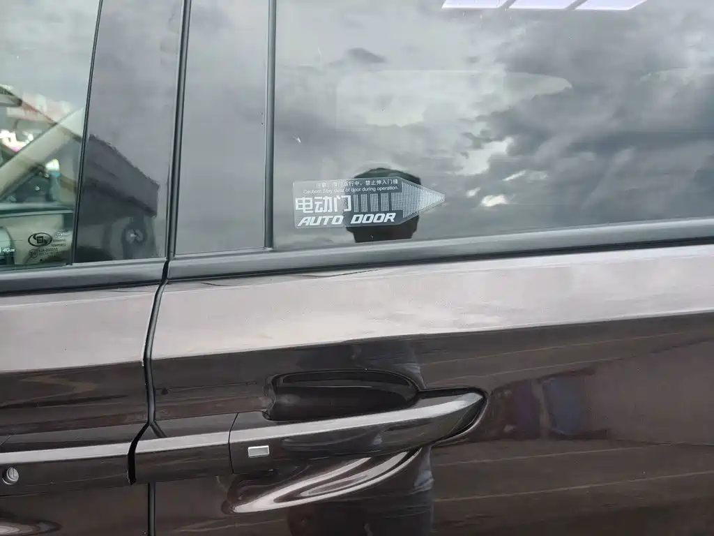 Buick GL8 2020 — фото 23