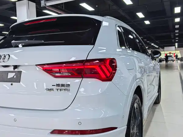 Audi Q3 2023