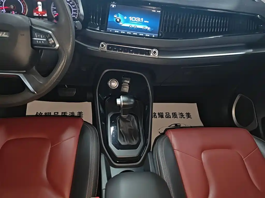 Haval H2s 2018 — фото 14