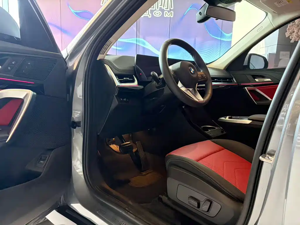 BMW X1 2023
