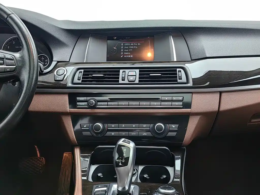 BMW 5 Series 2016 — фото 12