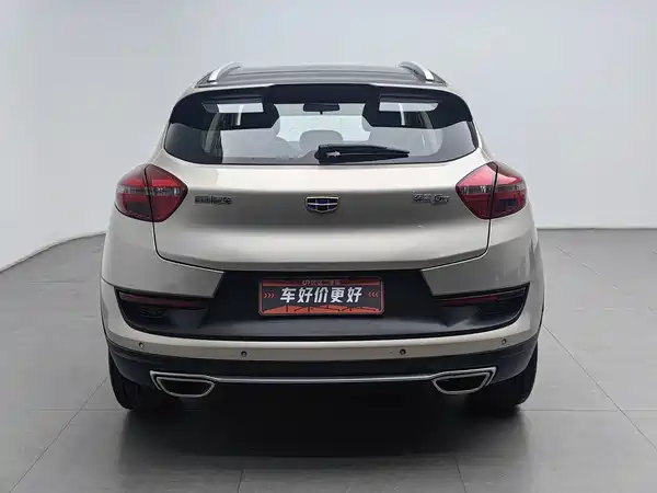 Geely Emgrand GS 2017