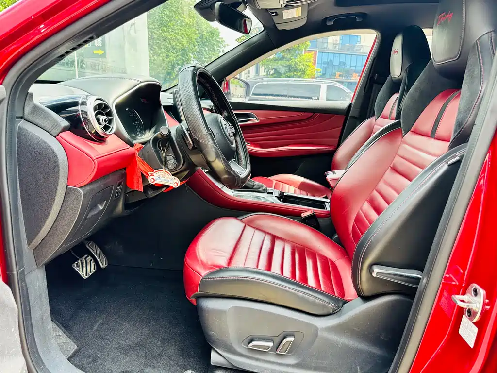 MG HS 2019