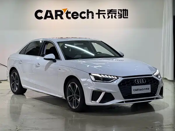 Audi A4L 2020