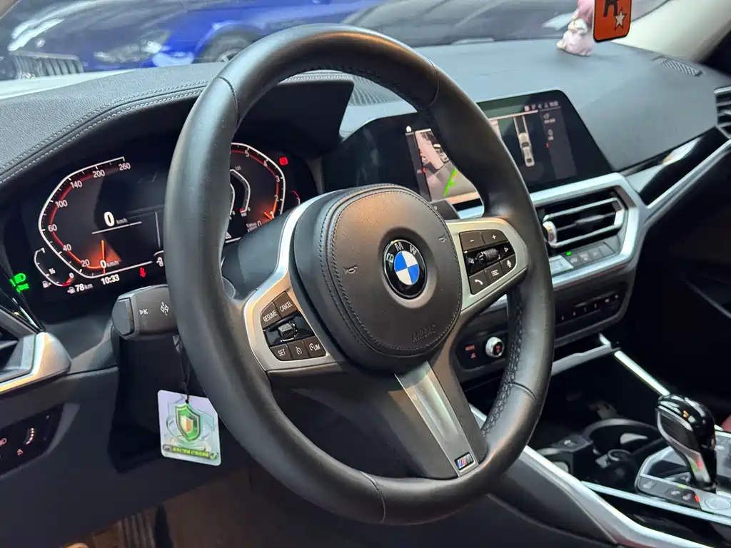 BMW 3 Series 2022