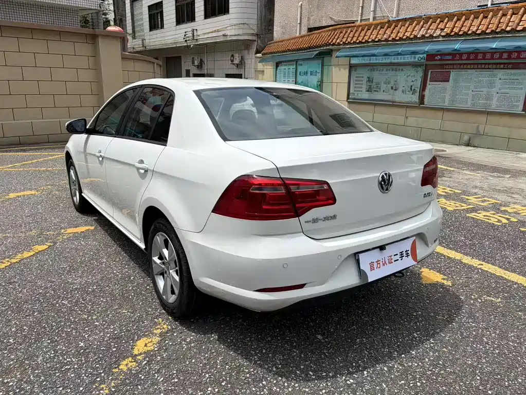 Volkswagen Bora 2015