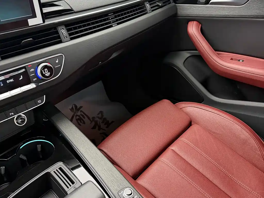 Audi A4L 2023 — фото 24