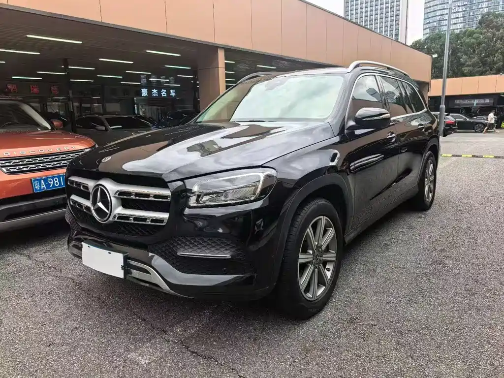 Mercedes-Benz GLS 2020